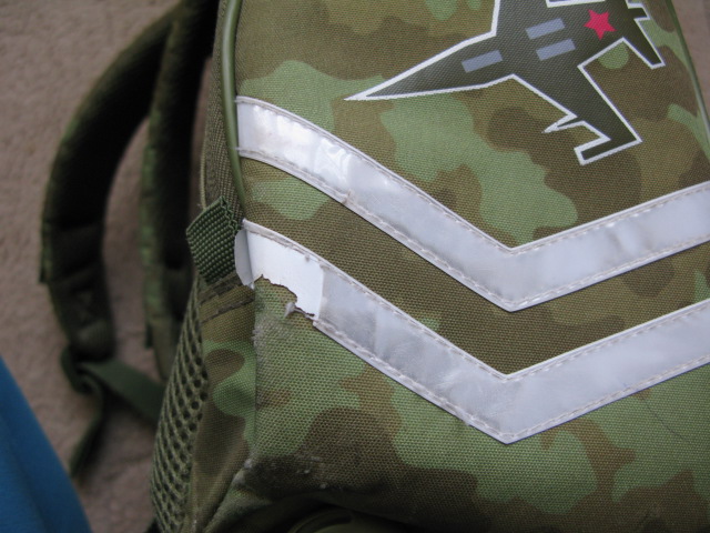 Деффект на кармане.. Разное