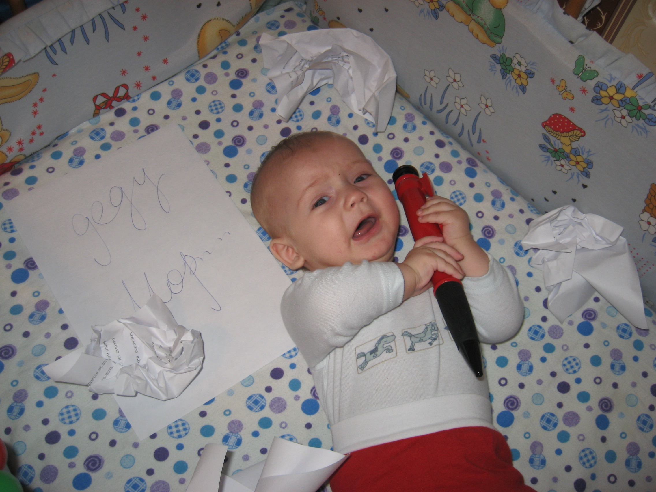 попытка написания письма. 