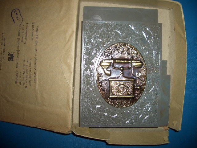 см. описание. Разное новое