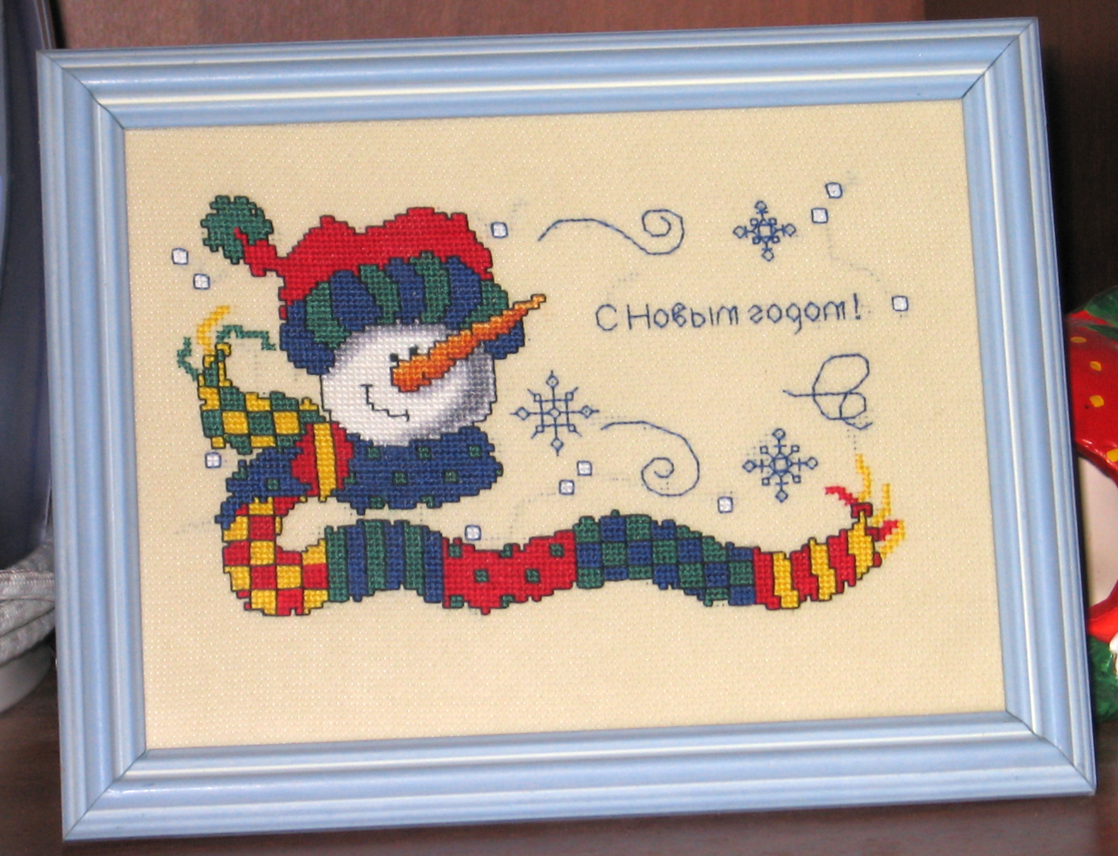 Авантюра 84. Вышивание