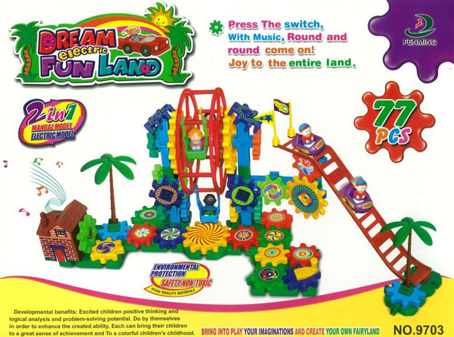 9703. Роботы и прочее