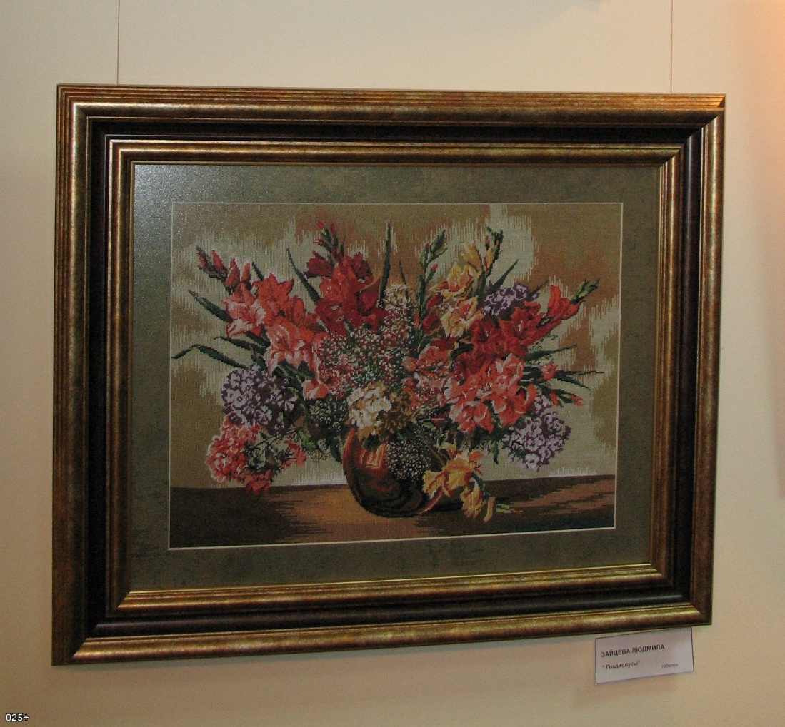 080 Гладиолусы. 080 Гладиолусы