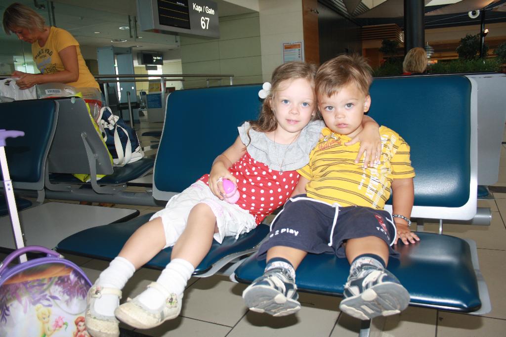 Пупсики мои)). 