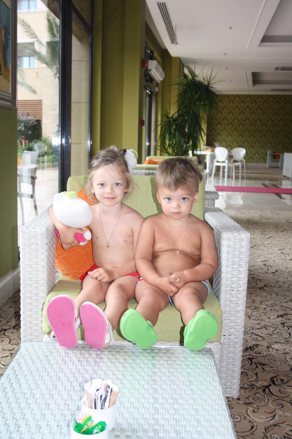  Отличное настроение!. 