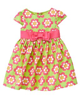 ищу ДЕТСКОЕ