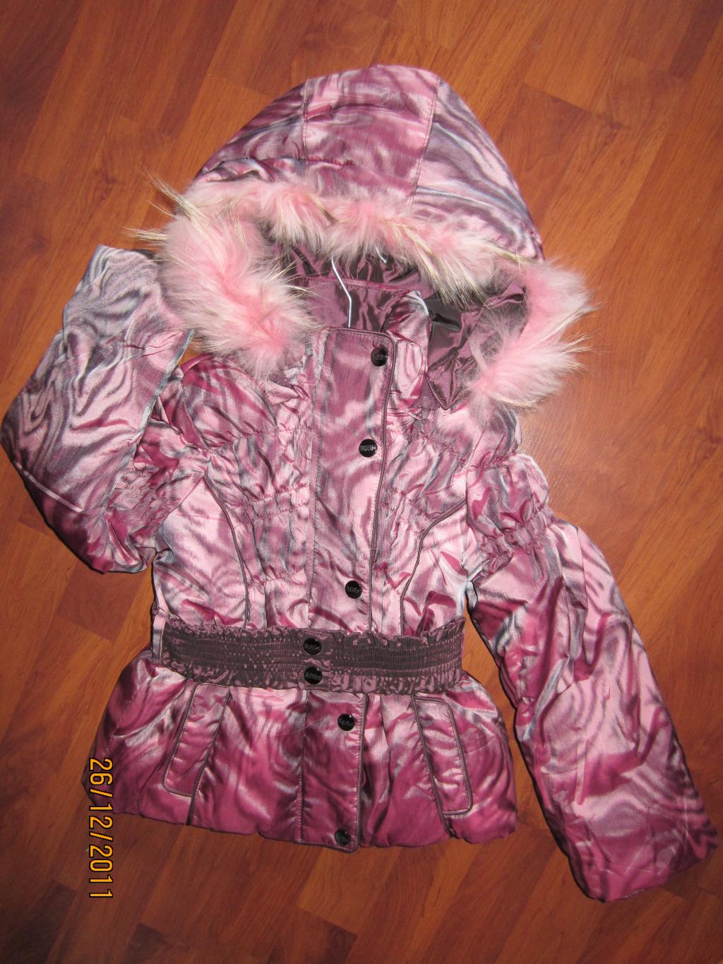 ищу ДЕТСКОЕ