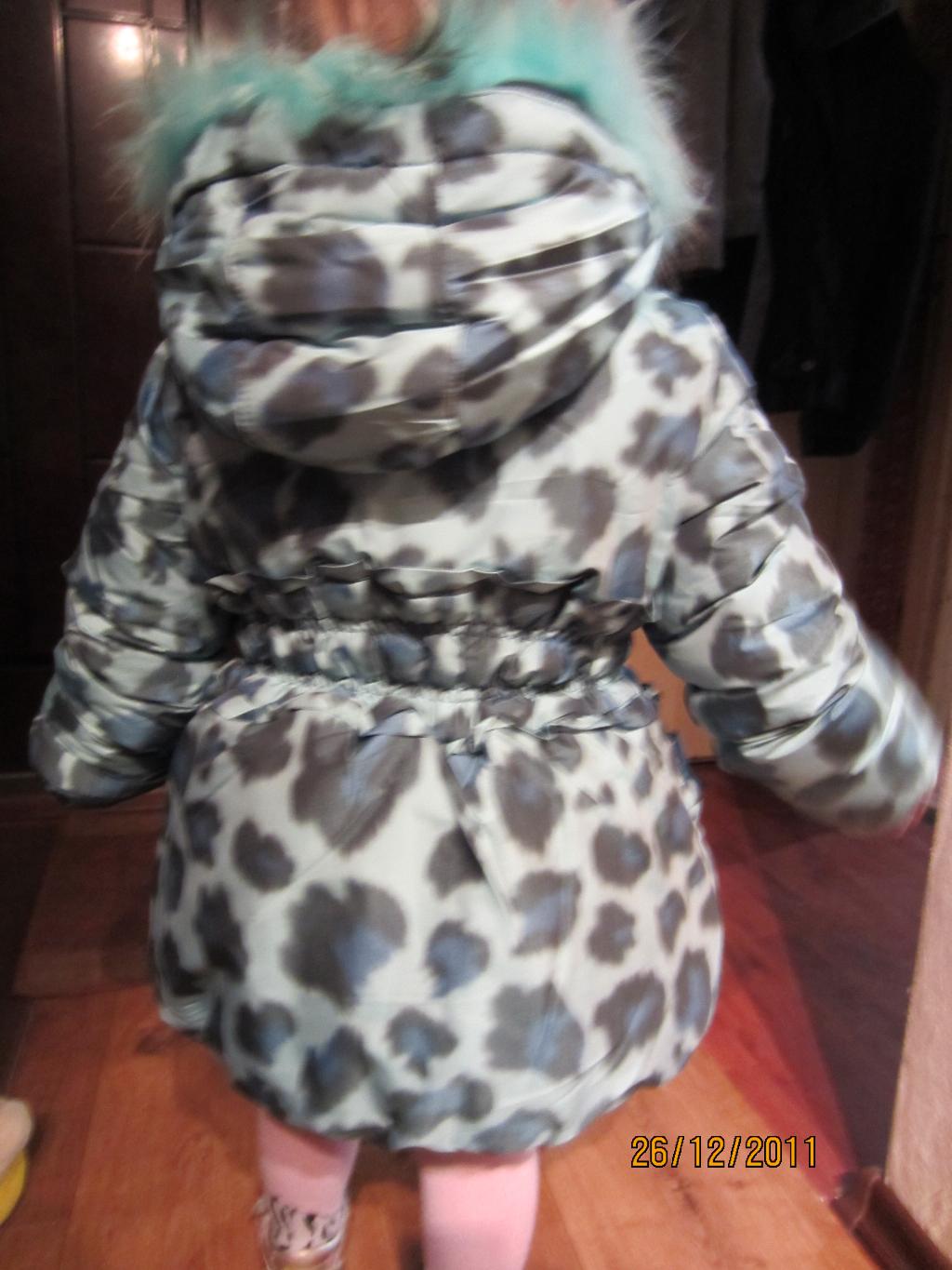 ищу ДЕТСКОЕ