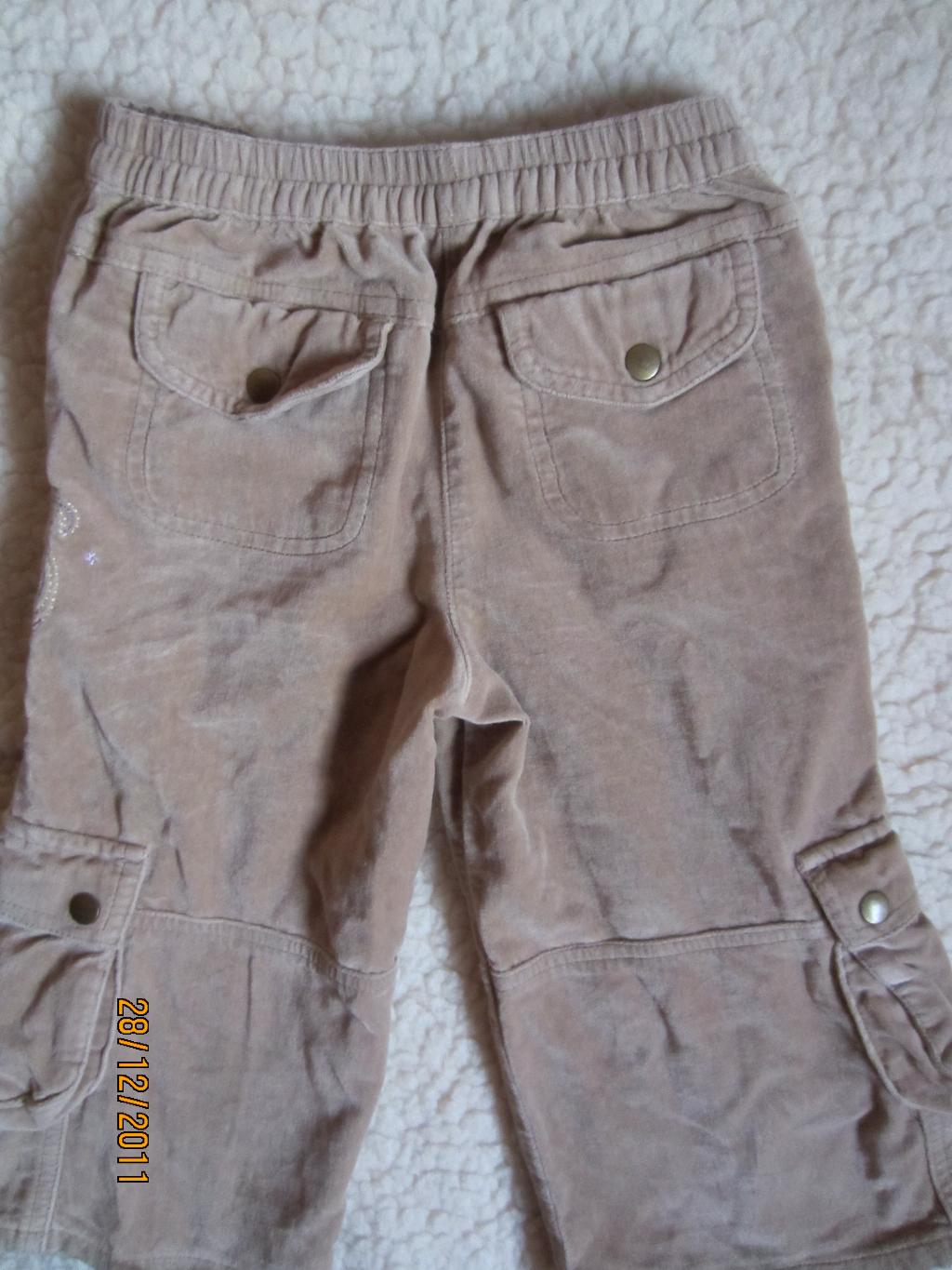 одежда,обувь 