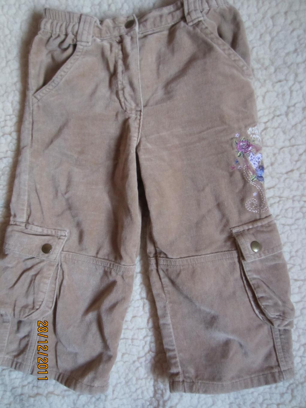 одежда,обувь 