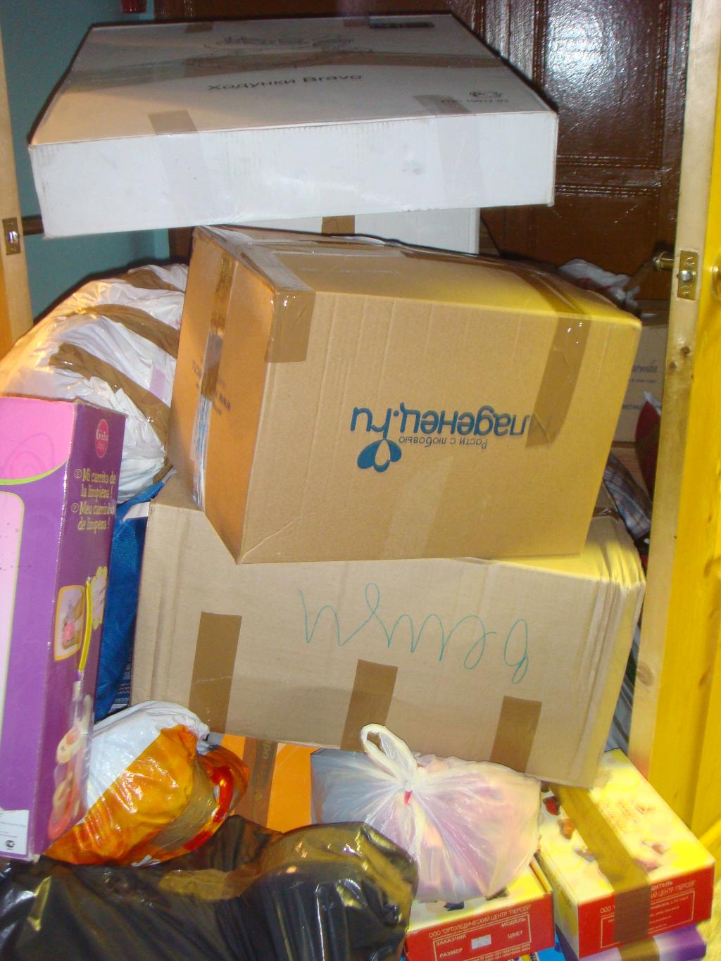 Яранск 28 декабря 2011