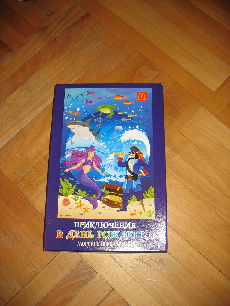 Новый пазл. Морские приключения.. Детское - разное