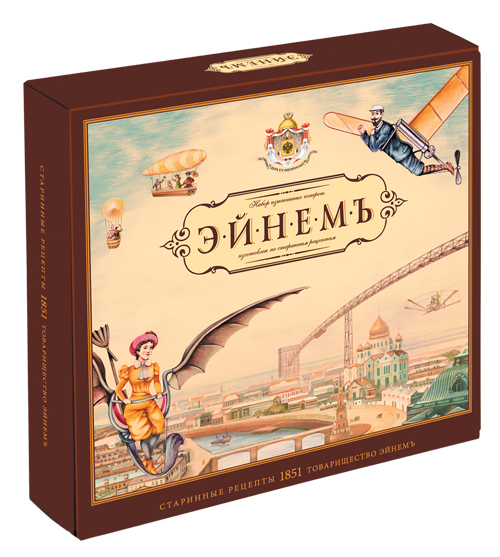 'Эйнем',110 гр, 93,72 руб. с %%. Наборы конфет МОСКОВСКИХ ФАБРИК