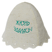 Шапка для бани . Пристроено