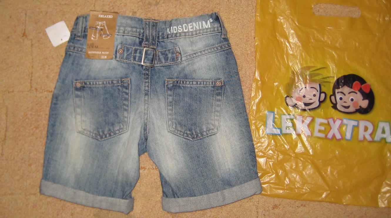 СКОРО буду продавать