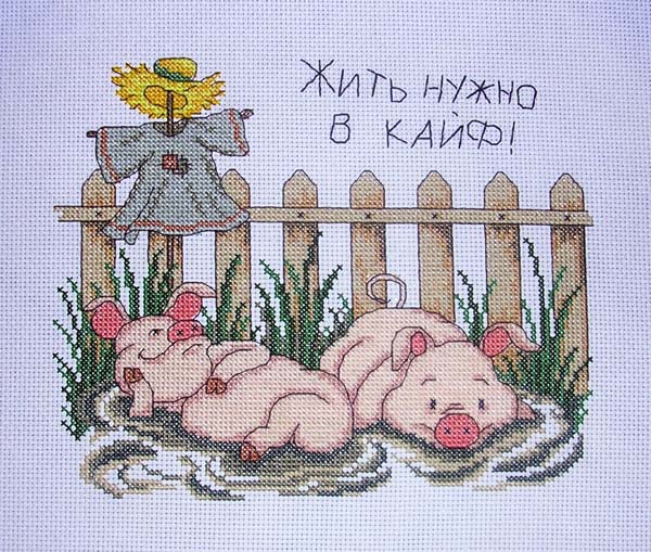 мои ХОЧУ (их много, несколько страниц)