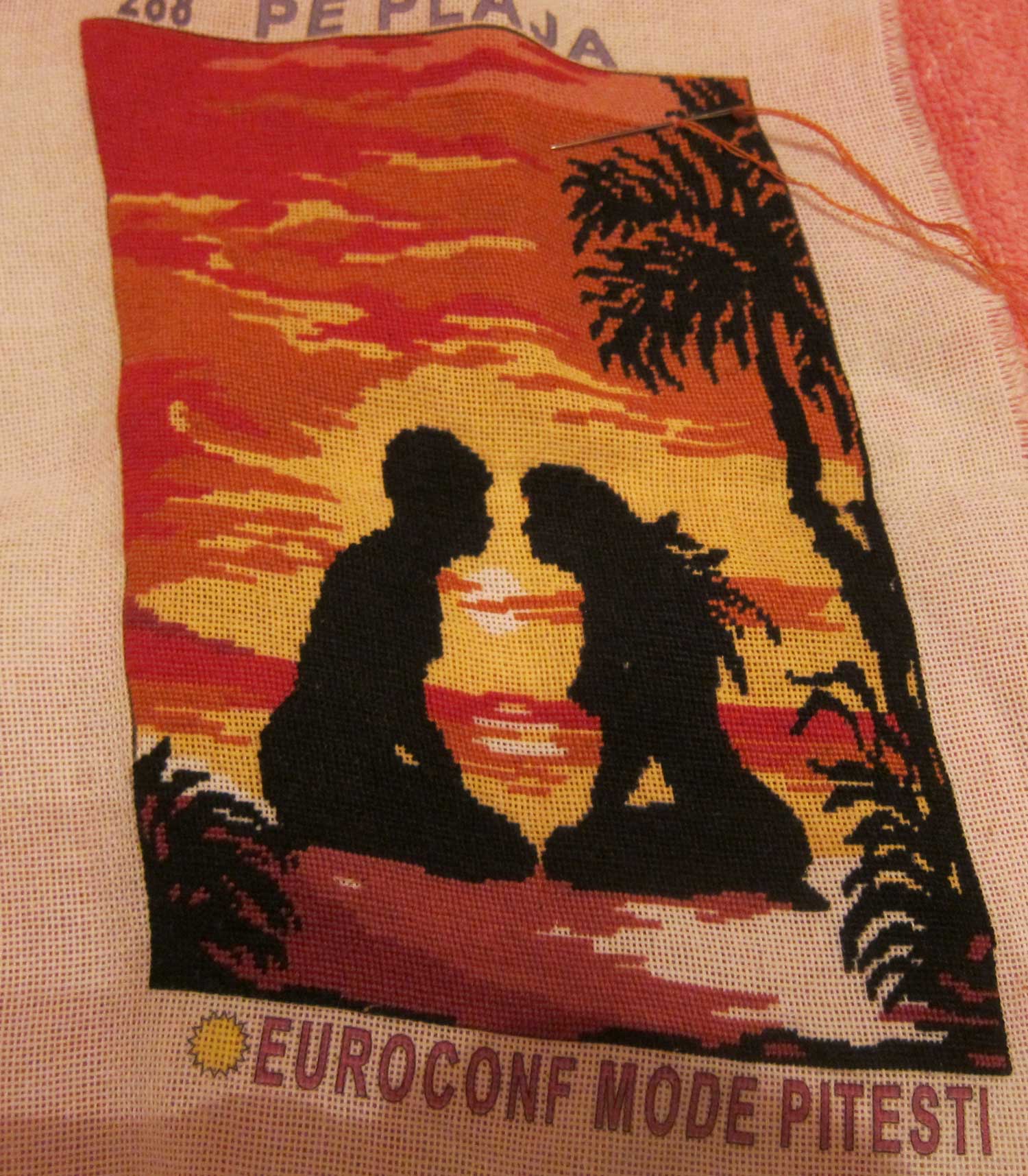 Pe plaja (закончено)