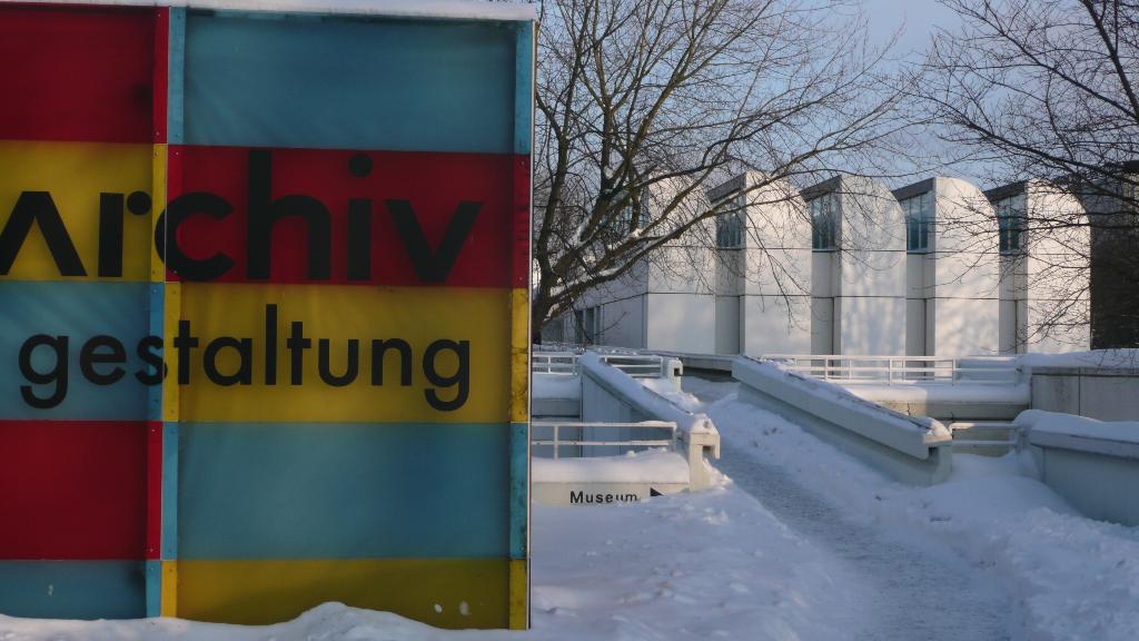 Музей Баухаус в Берлине. Н.Г. 10/11