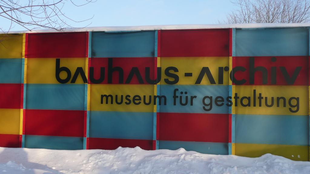 Музей Баухаус в Берлине. Н.Г. 10/11