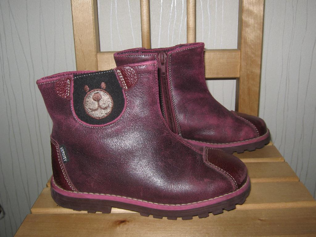 Обувь д/д 27-29