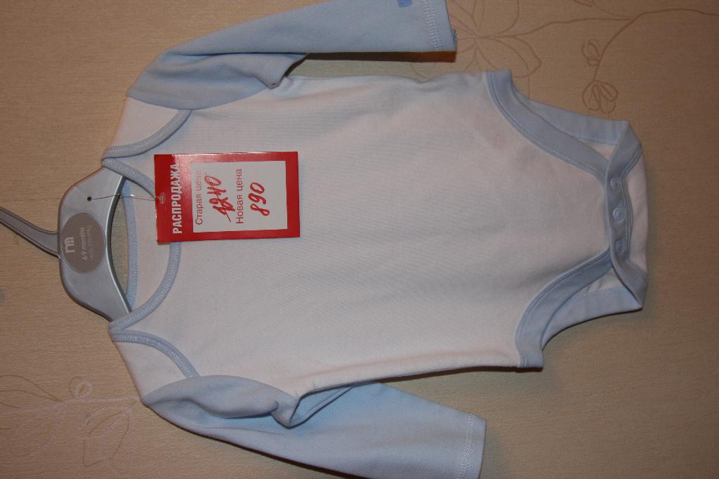 Костюмчик (боди плюс комбезик из тонкого вельвета). мама Юля