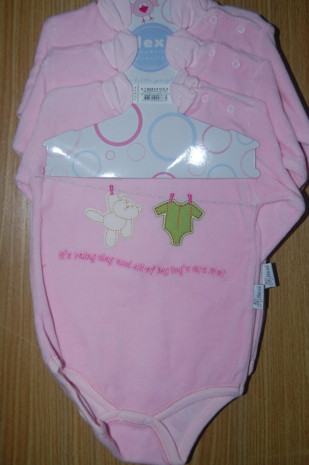 ползунки, боди д/д