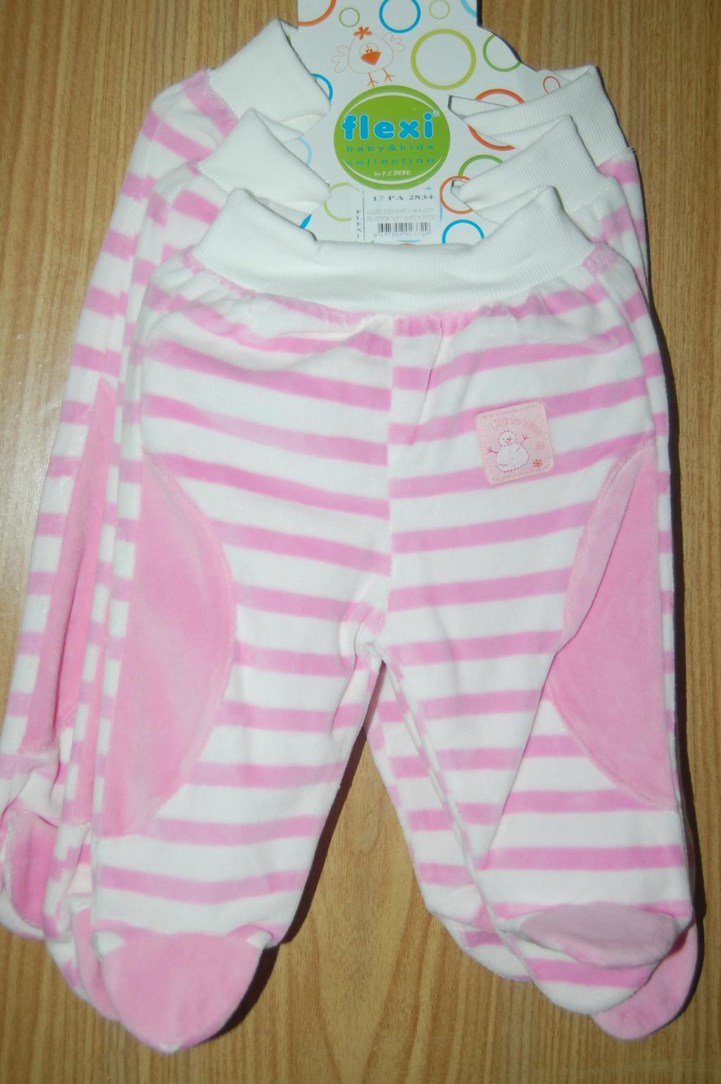 ползунки, боди д/д