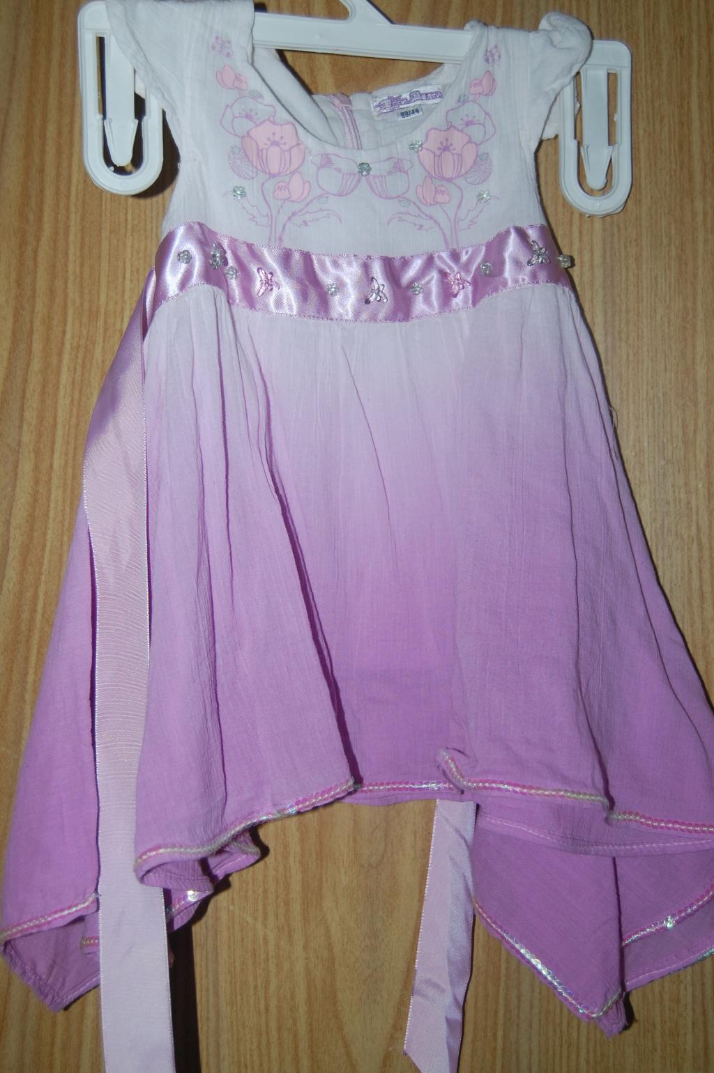 платье д/д 68