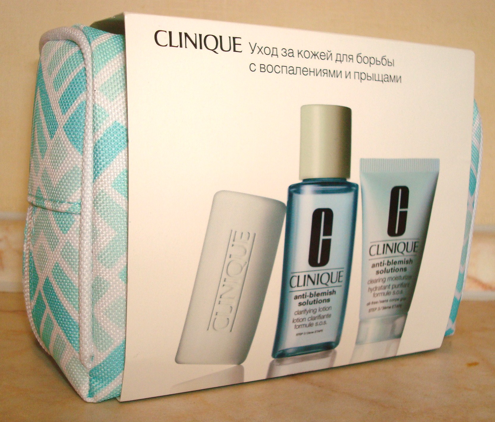 Наборы косметики... элитка