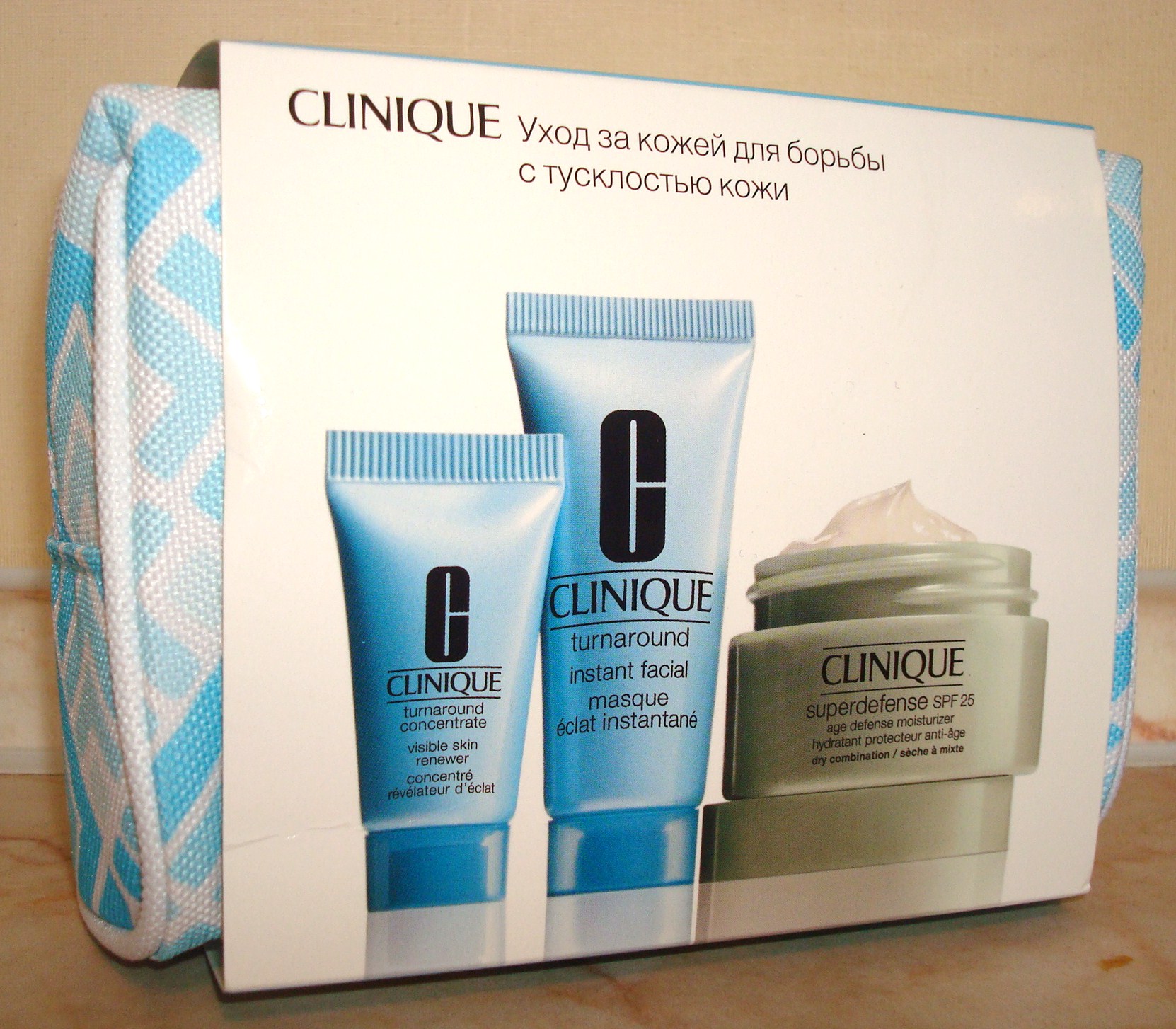 Наборы косметики... элитка