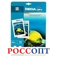 Бумага для струйной печати MEGA Jet (матовая, А4). Все новое на подарки