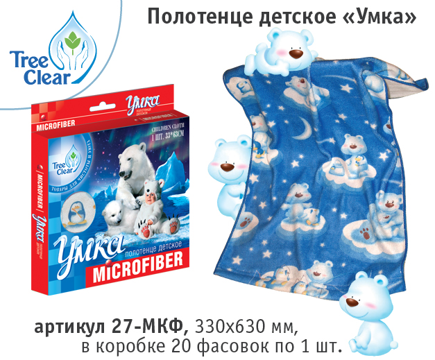 Детское полотенце из микрофибры 'Умка'. Микрофибра для дома