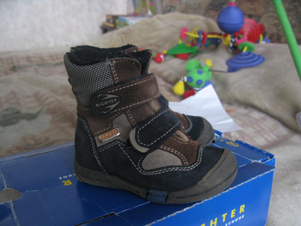 Richter p.22 зимние на мембране. Обувь р.22-24