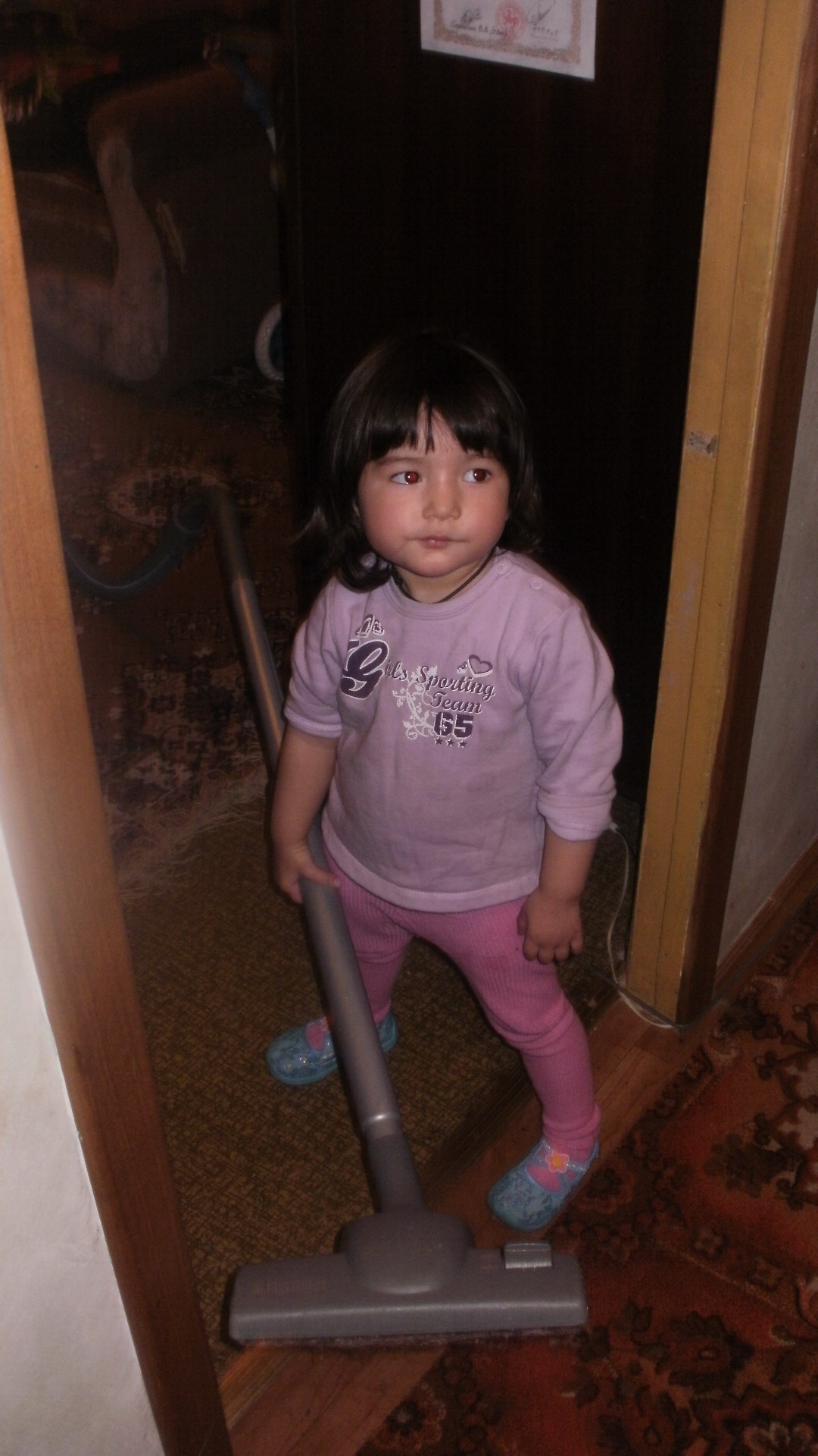 Помошница. пА