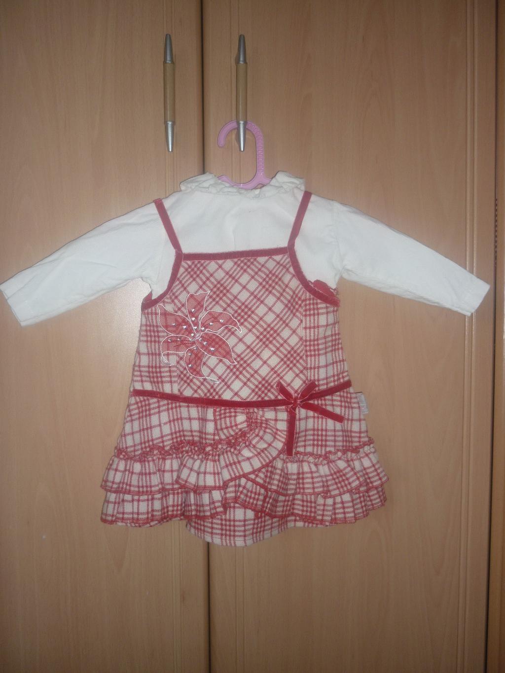 Платья, комплекты.