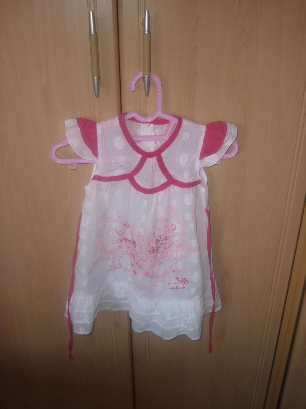 Платья, комплекты.