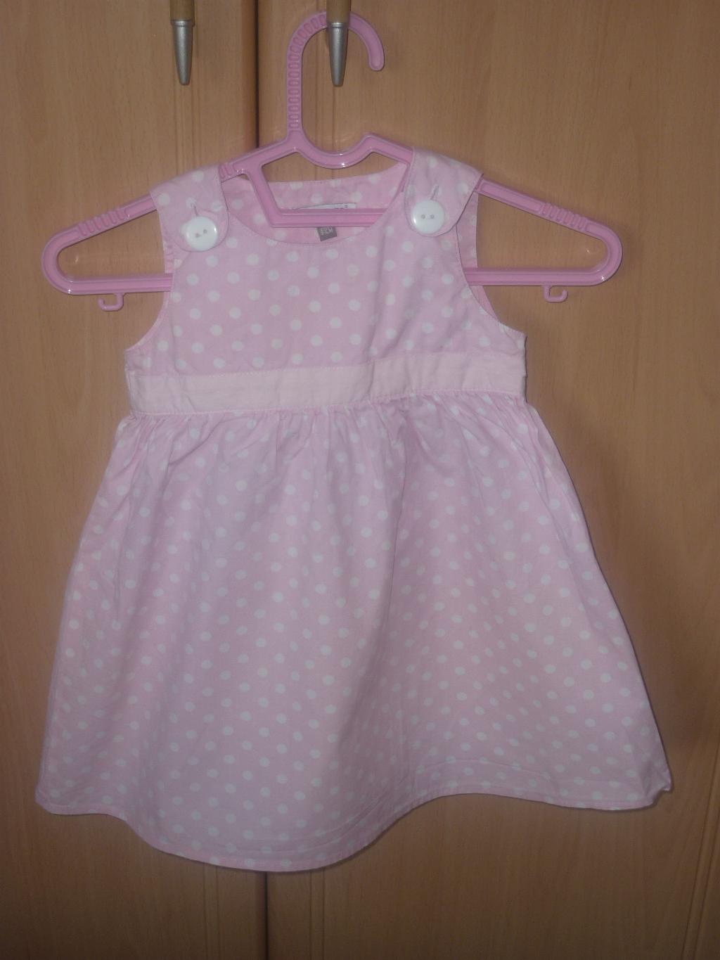 Платья, комплекты.