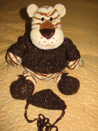 Костюмчик для Тигры.. Мои работы