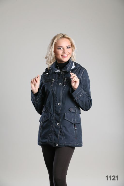 1121 Ветровка 2050рублей . Марнели