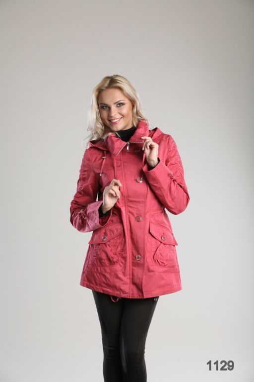 1129 Ветровка 1750. Марнели