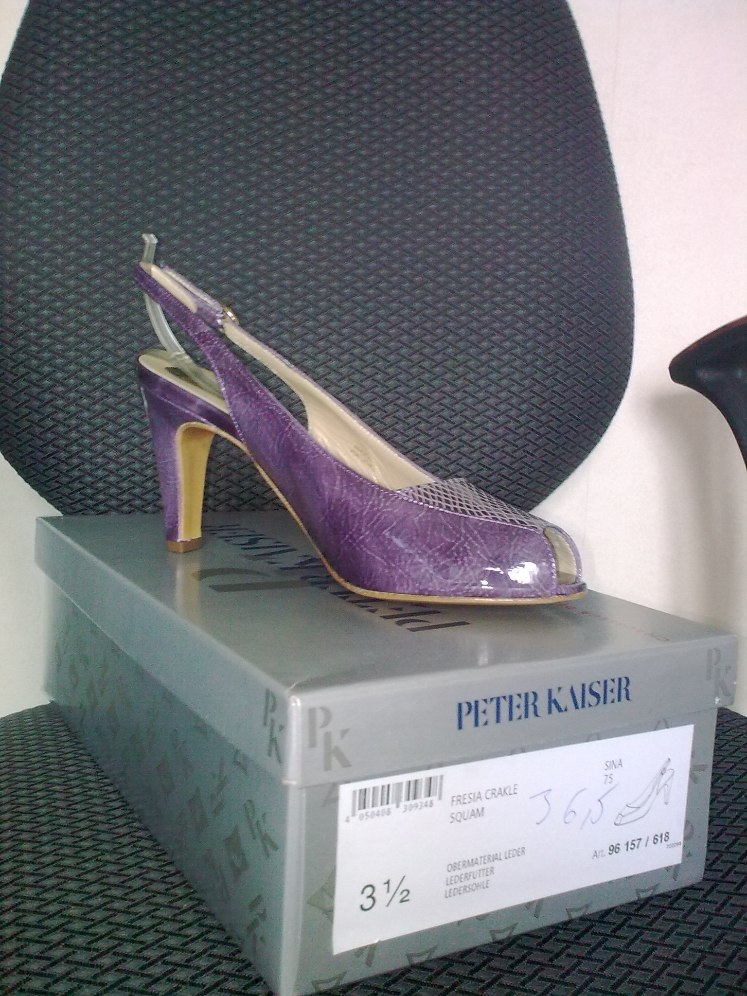 Босоножки. Пристрой Петер Кайзер