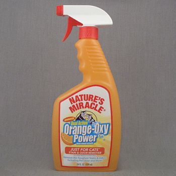 Не разобранное 