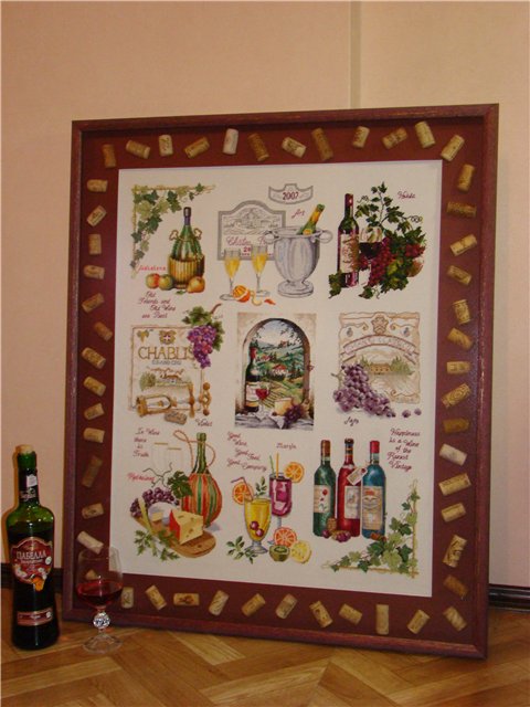 Оформленный винный робин. Оформленные робины