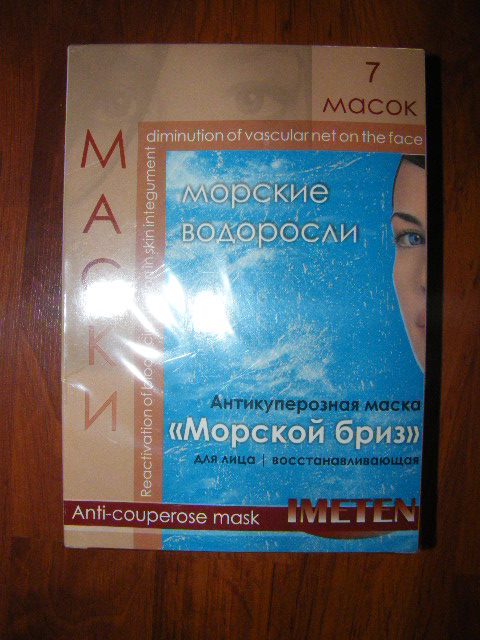 отдам и отдам за