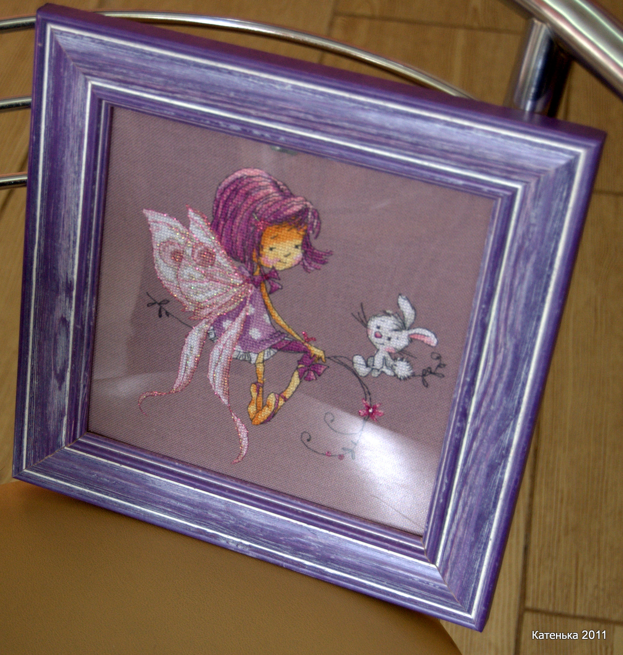 Лиловое настроение. Встреча 26-02-11