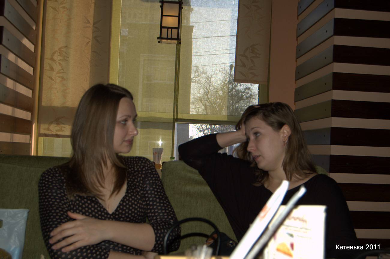 Ирина и Лена. Встреча 29-01-11