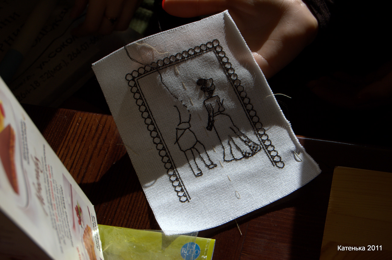 Пара_процесс. Встреча 29-01-11