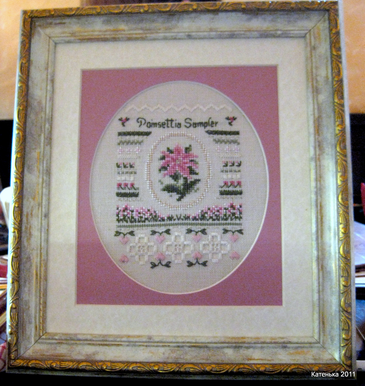 Красота!. Встреча 26-03-11