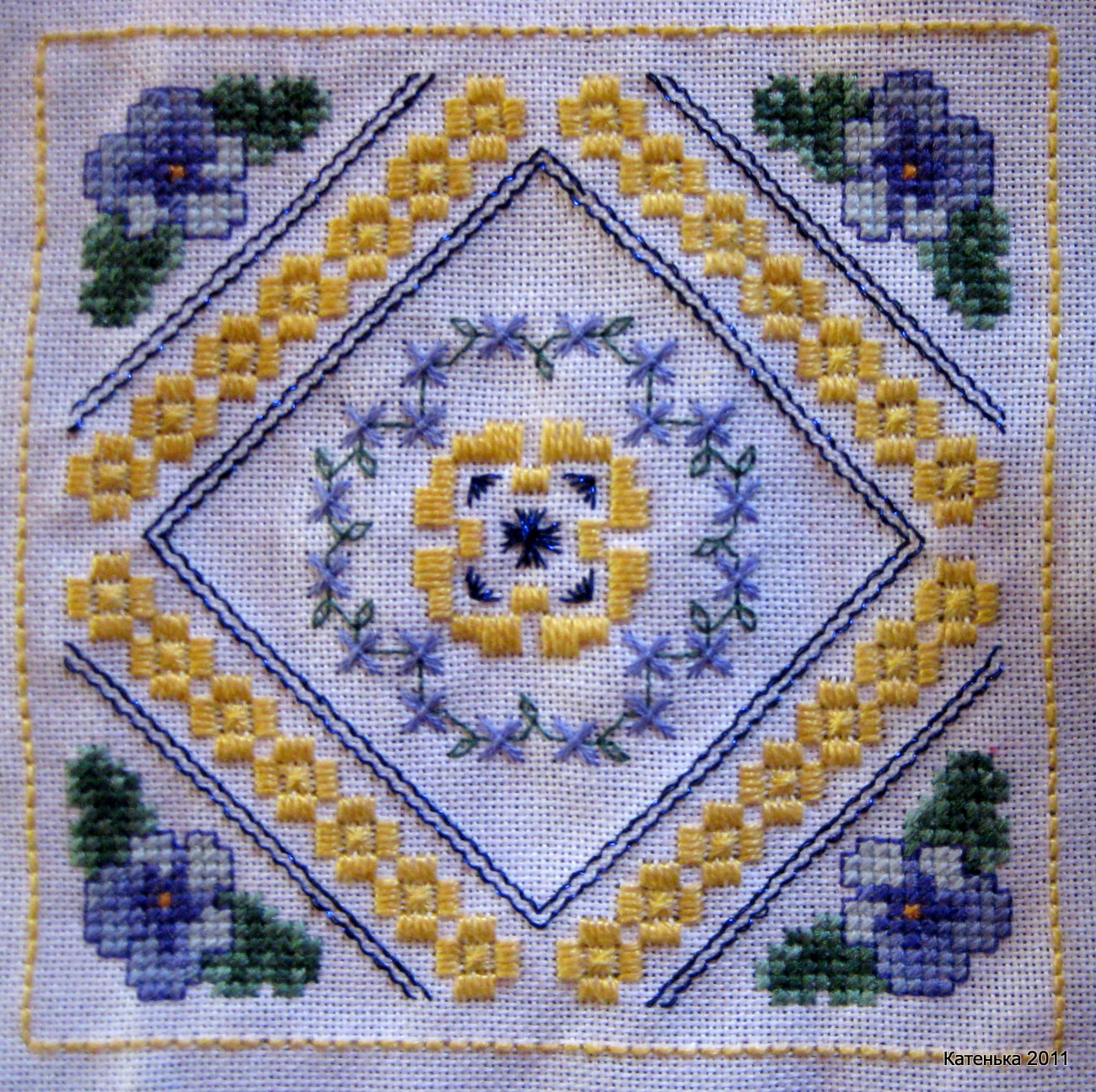 Лето. Встреча 26-03-11