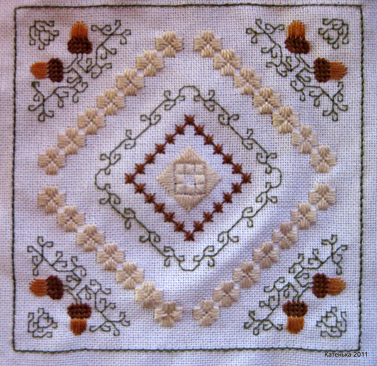 Осень. Встреча 26-03-11