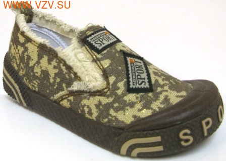 Кеды д/м р.30. Пристроено